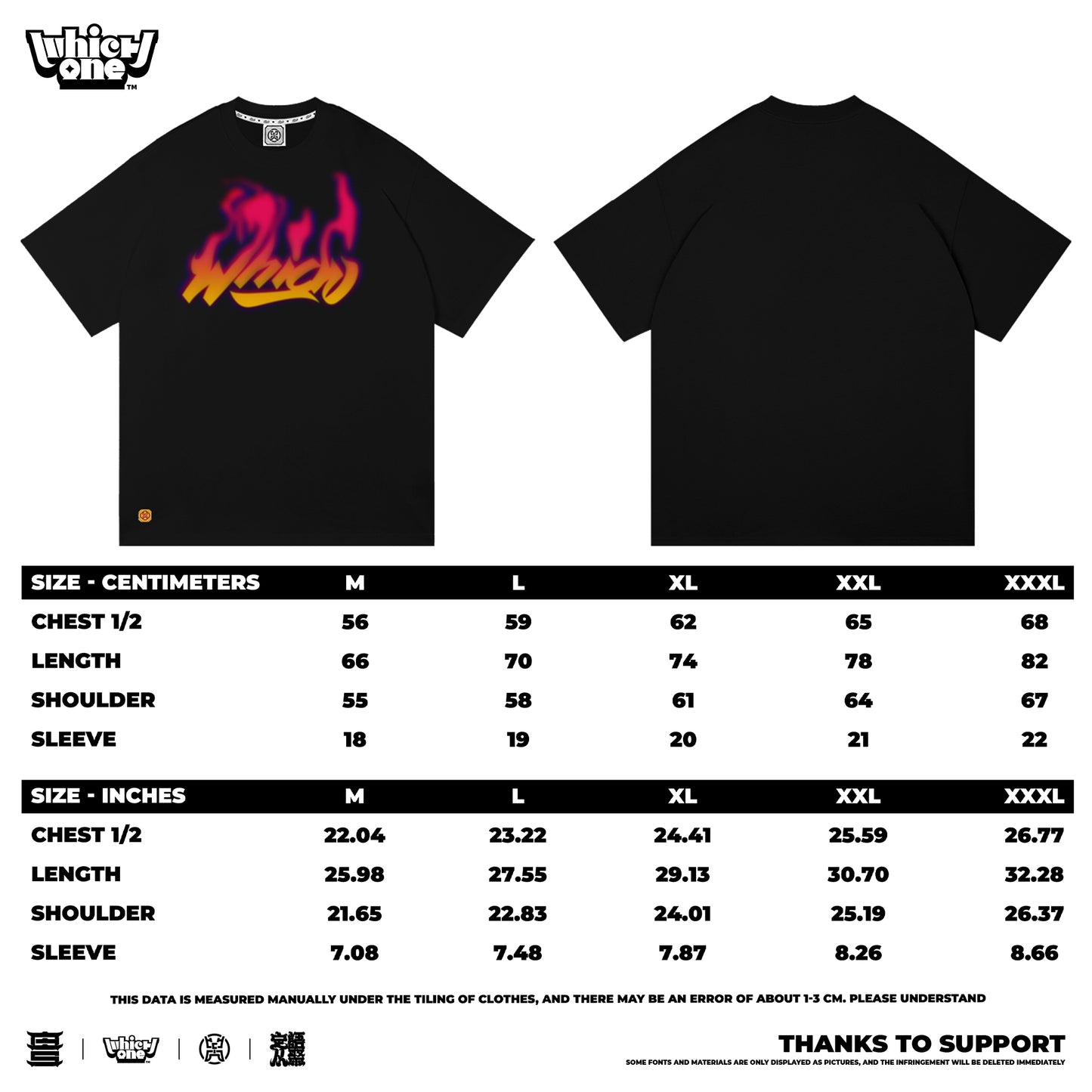 Customized t-shirts, matching outfit, WHICHONE CHIMERA “roaring flame”221028